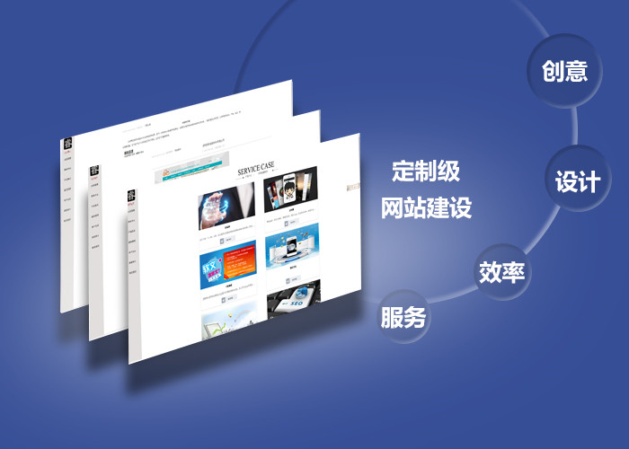 營(yíng)銷(xiāo)型的網(wǎng)站排名不安穩(wěn)，隆訊科技總結(jié)六大要素