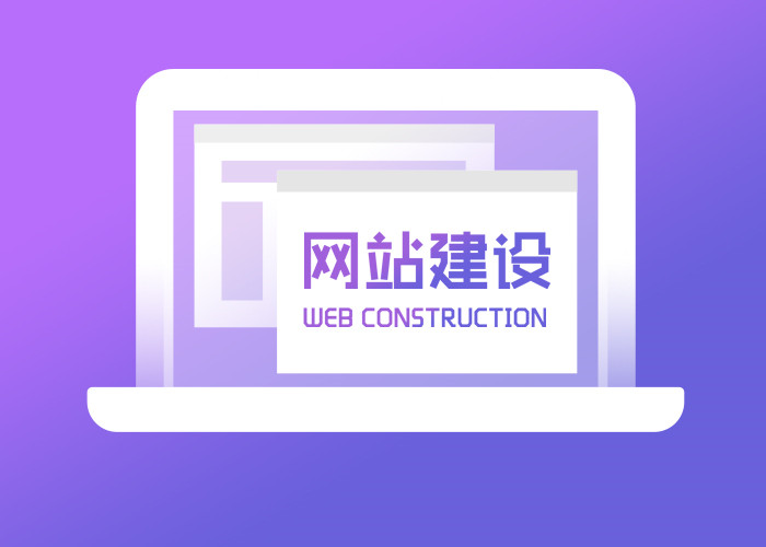 營銷類網(wǎng)站進步百度錄入的幾種辦法